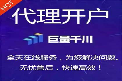 深度解析：百度推广代运营的成功要素