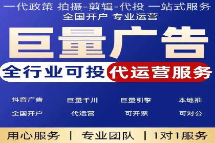 百度包年竞价策略：提升广告转化率的秘诀